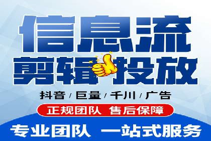 百度竞价托管实战案例分享会