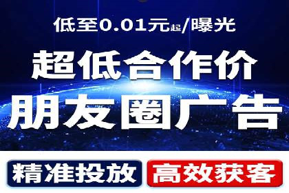SEM营销案例分享：如何打造爆款产品